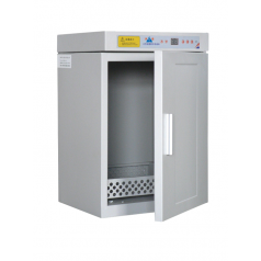 病歷消毒柜_病歷消毒柜價(jià)格_優(yōu)質(zhì)病歷消毒柜批發(fā)/采購