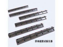 沖擊試樣缺口拉床專用拉刀廠家供應(yīng)