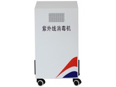 天津醫(yī)用消毒機(jī) 天津醫(yī)用消毒機(jī)價(jià)格 天津醫(yī)用空氣消毒機(jī)