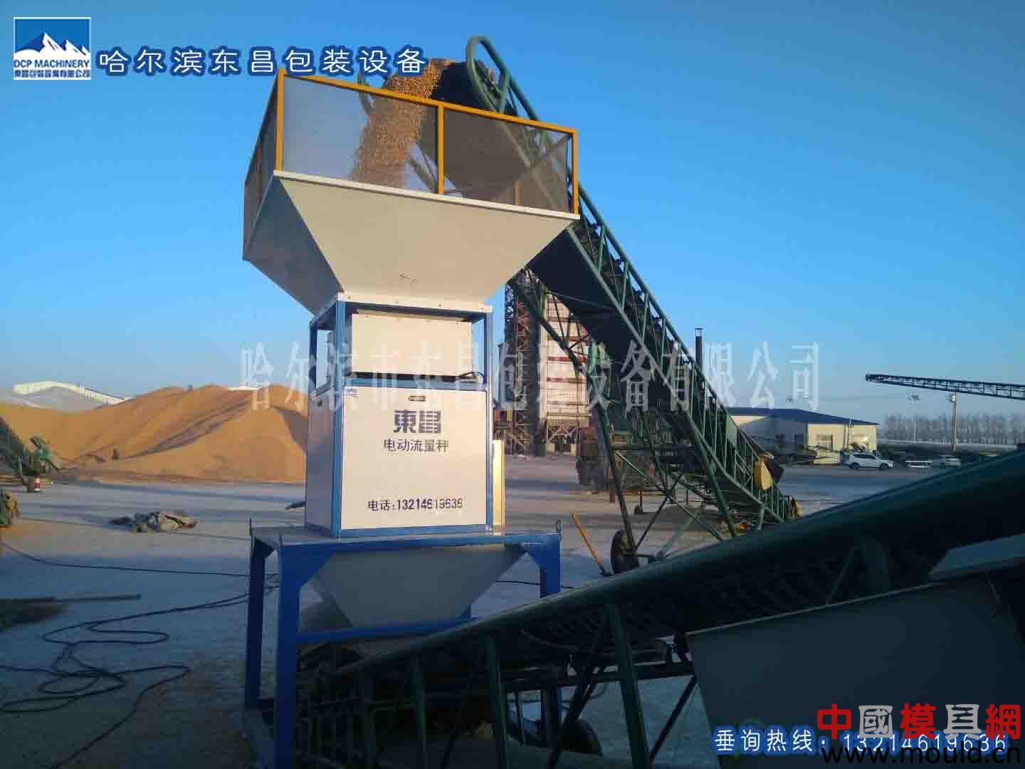 1534292489390029534.jpg 8.jpg