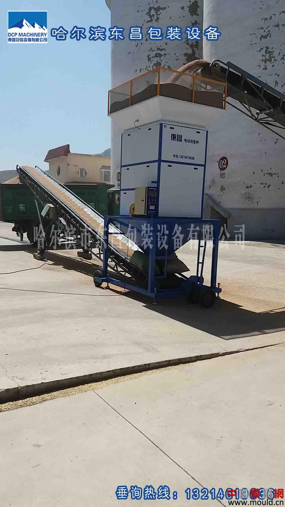 1534293015640036100.jpg 1.jpg