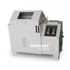 看用戶如何評(píng)價(jià)鹽霧腐蝕試驗(yàn)箱?