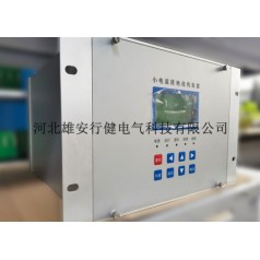 小電流接地系統選線裝置通訊方式