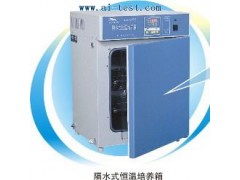 隔水恒溫培養(yǎng)箱價(jià)格