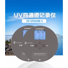 四波段UV能量計
