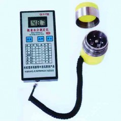 QLY-T高水分糧食測(cè)定儀