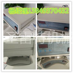 廠家供應超聲波發生器/圣雷特電控箱/MC精分控制器