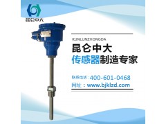 北京為數不多資質齊全的隔爆熱電阻廠家-昆侖中大