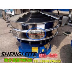 食品廠面粉除雜篩 淀粉過濾篩分機(jī) 篩分面粉專用振動(dòng)篩