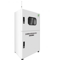 農村自來水監控多參數在線水質分析儀GP8200MAS