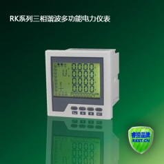 廠家直銷三相諧波多功能電力儀表 多功能數顯儀表