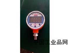 供應(yīng)防爆數(shù)顯壓力表