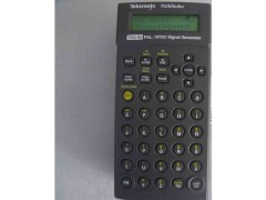 TSG95 信號發(fā)生器