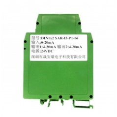 0-3.3V轉0-5V/4-20mA直流轉換變送器
