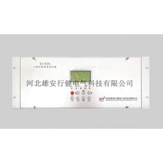 小電流接地系統設計-小電流接地選線裝置技術規范-行健電氣