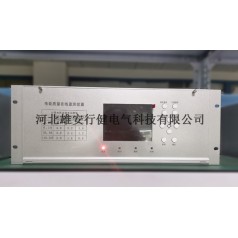 重慶變電站電能質量在線監測裝置-電能質量監測管理系統-行健電氣