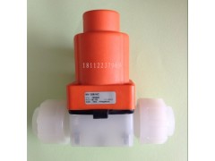 進口德國斯德寶 MV308-NC 120248 PN6 DN15