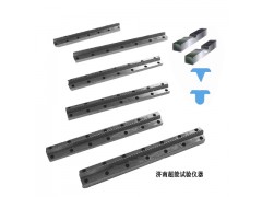 沖擊試樣缺口拉床專用V型U型拉刀