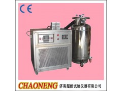 液氮壓縮機雙系統兩用沖擊試驗低溫槽
