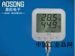 網絡型管道式溫濕度變送器AF3485A