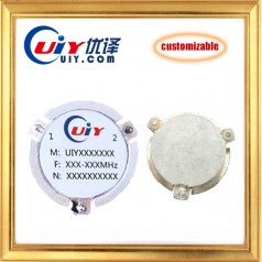 供應 表面封裝（SMT）隔離器