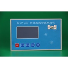 CANOPEN編碼器檢測，CAN總線位移傳感器檢測儀，CAN信號檢測儀表