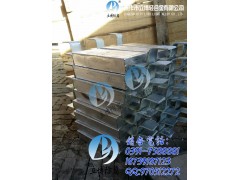 儲罐鋁合金犧牲陽   焦作立博