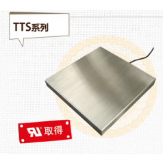 Technical & Try重量傳感器 HTS-050-L200