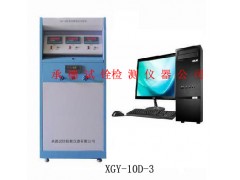 塑料管材（PVC、PE、PP-R)靜液壓試驗機