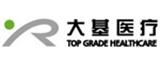大基醫療