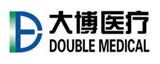 大博醫療