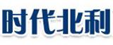 時代北利