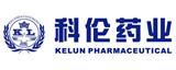 科倫藥業