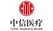 中信醫療