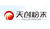 天創粉末