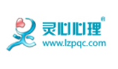 靈心心理