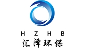 匯澤環保