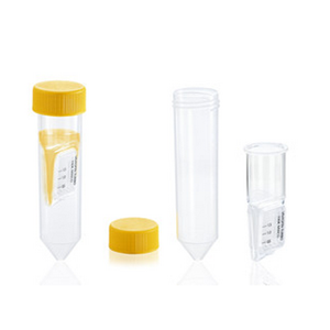 Vivaspin® Turbo 15超濾離心管