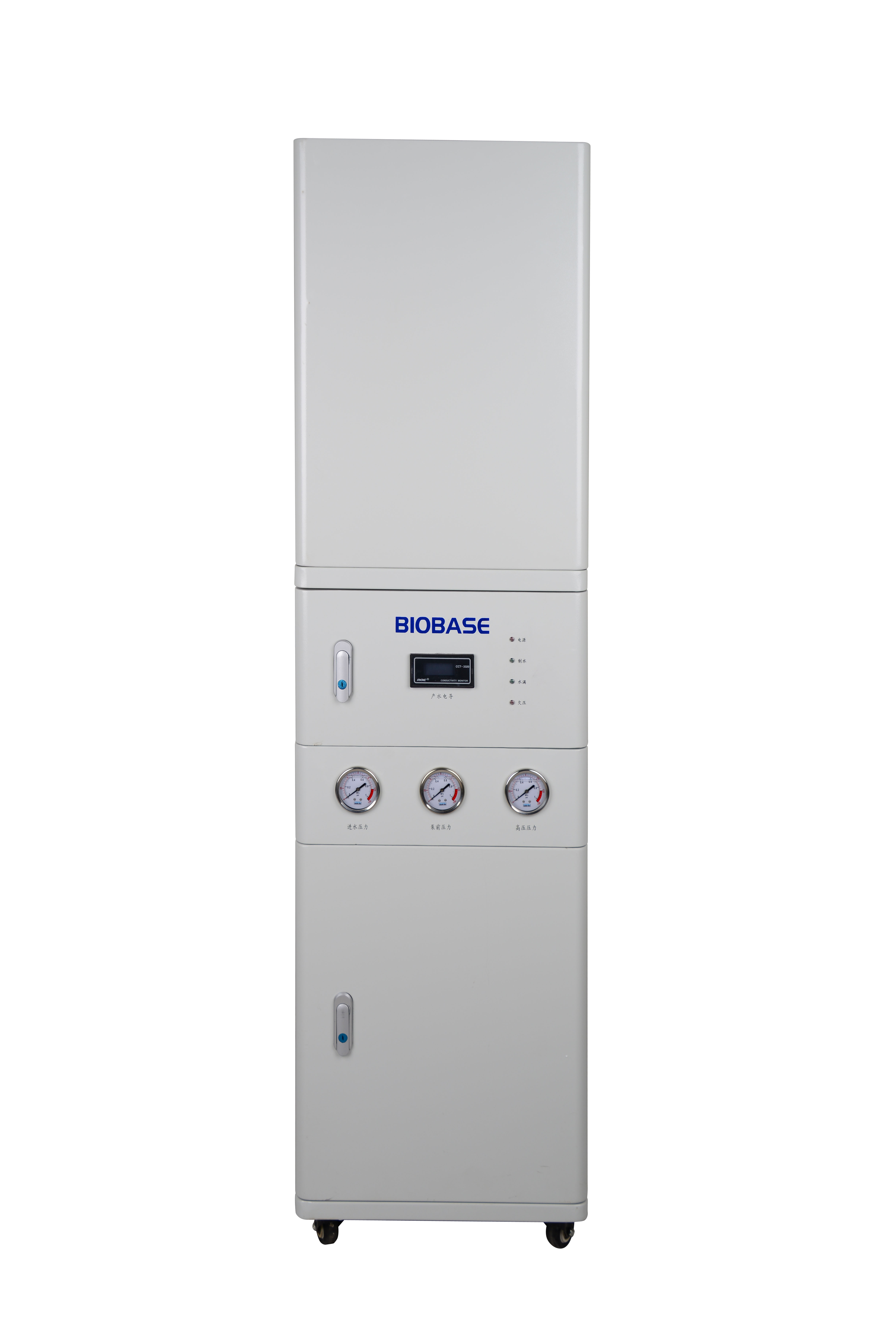 博科SCSJ-II-60L醫用超純水儀