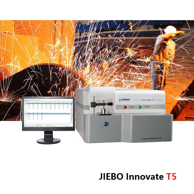 云南海南廣西購(gòu)買光譜儀和CMOS全譜直讀光譜儀選什么牌子好