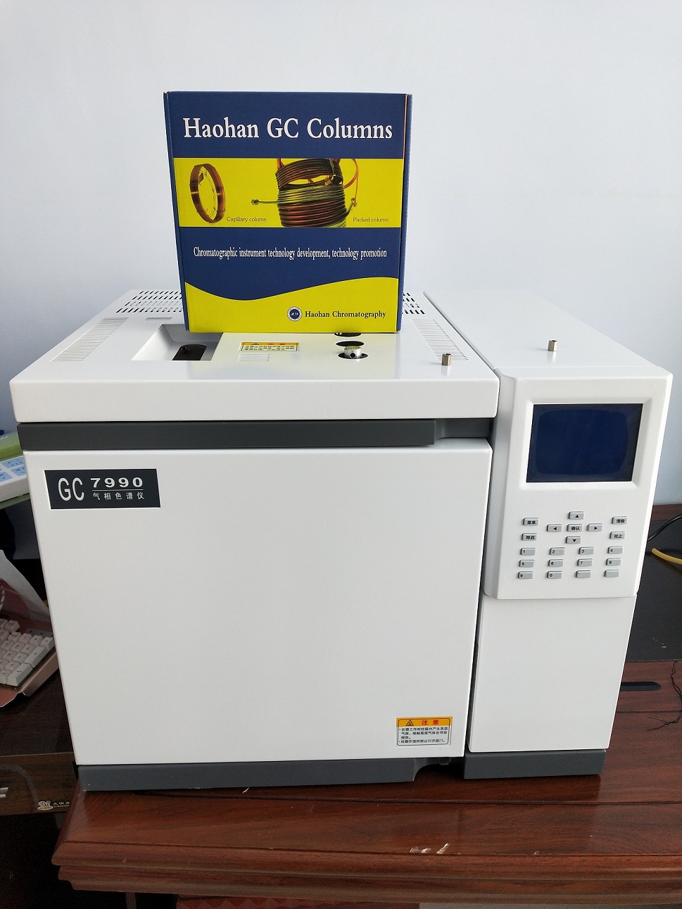 GC-7990DTBP中國獨(dú)創(chuàng)二叔丁基過氧化物DTBP改性汽油測(cè)定氣相色譜儀