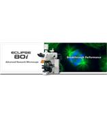 ECLIPSE80i/90i高級研究級正置數(shù)字顯微鏡