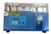 鞋面皮伸縮試驗機XK-3059