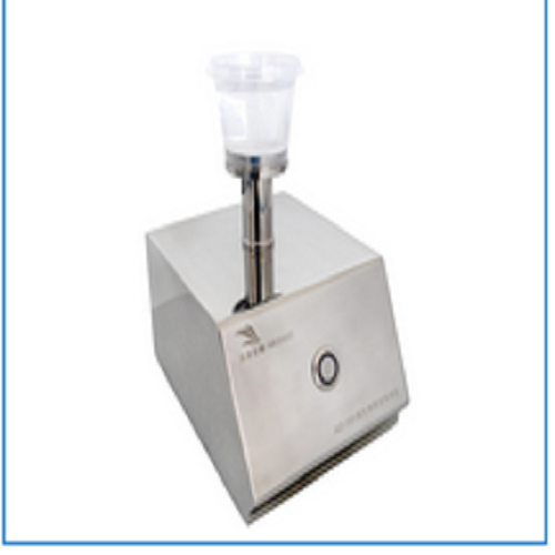 MZ-102單聯微生物限度檢測儀