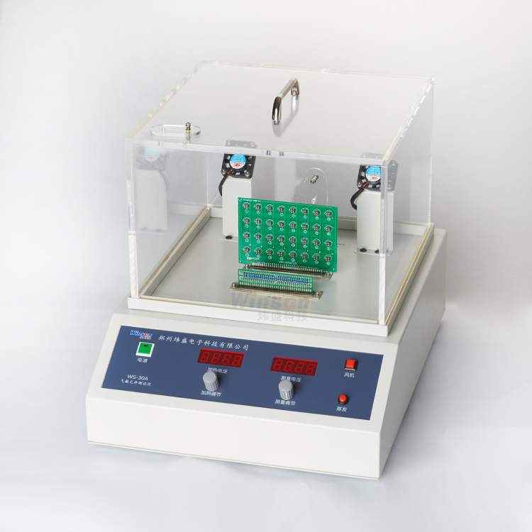 煒盛推出「測試設備買就送」活動-WS-30B氣體傳感器測試系統，氣敏元件測試系統