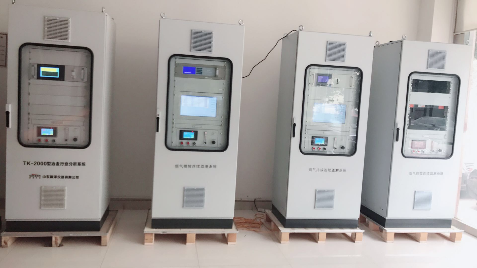 SINZEN新澤TK-6000在線天然氣煤氣熱值分析系統