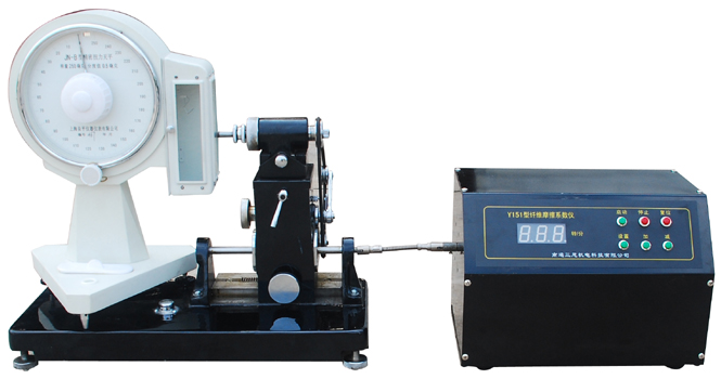 Y151型纖維摩擦系數測定儀