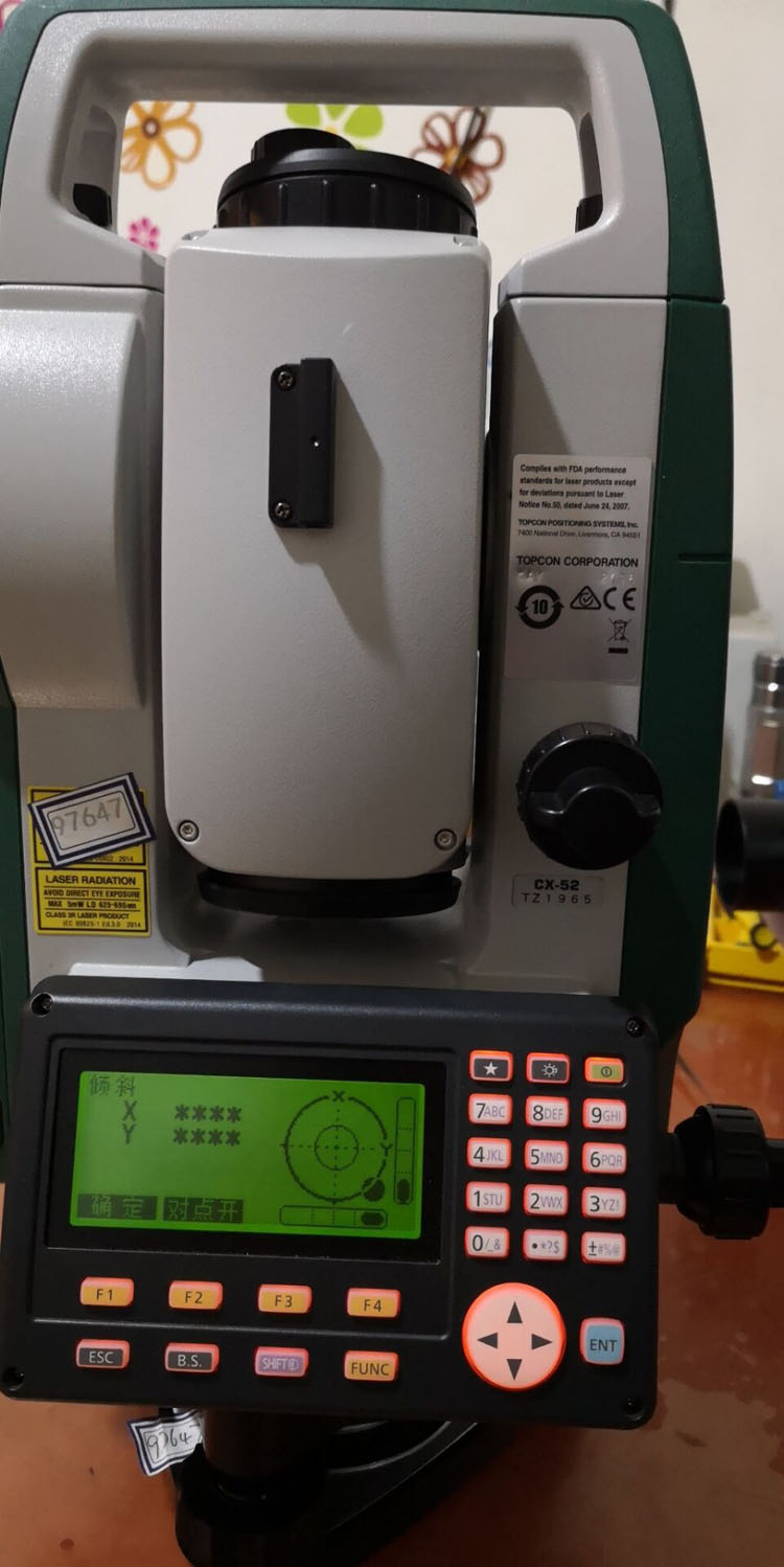 涿州索佳CX52 2秒經濟型350米免棱鏡全站儀特價