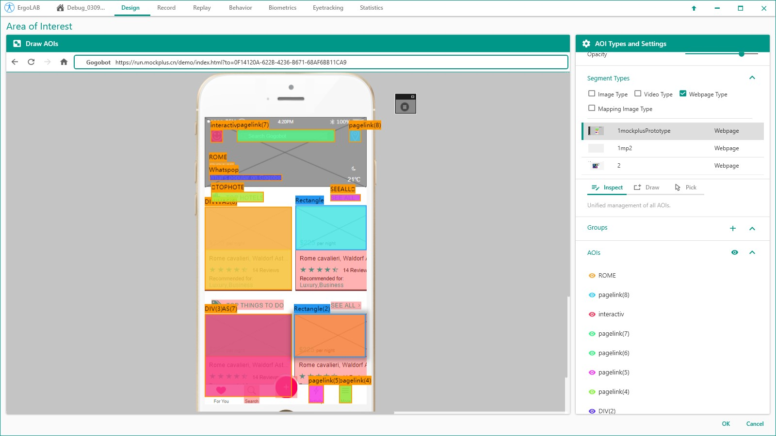 ErgoUE用戶體驗測試系統