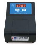 5B-3N型經(jīng)濟(jì)型氨氮水質(zhì)檢測儀